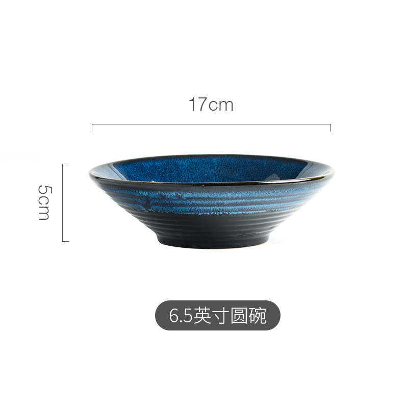 Style Blue Kiln Glazed Ceramic Soup Bowl For Home Rice Bowl Ramen Bowls Tableware Plate Bowls And Plates Sushi Dish