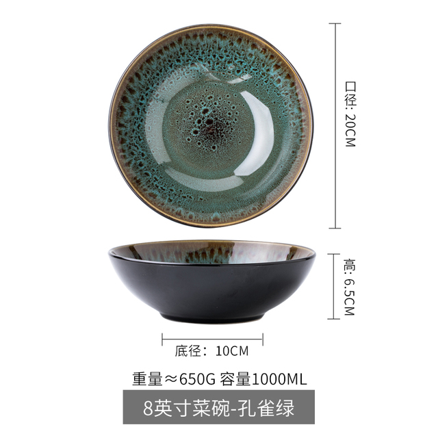 Chinese style retro green ceramic bowl household noodle bowl specialty ramen bowl dish bowl commercial