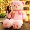 80/100cm Big I LOVE YOU Teddy Bear Plush Toy Lovely Huge Stuffed Soft Bear Doll Lover Bear Kids Toy Birthday Gift For Girlfriend