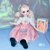 30cm Fat Doll 12 Moveable Joints 1/6 Girls Dress 3D Brown Eyes Toy with Clothes Shoes Girls Toys Children Gift