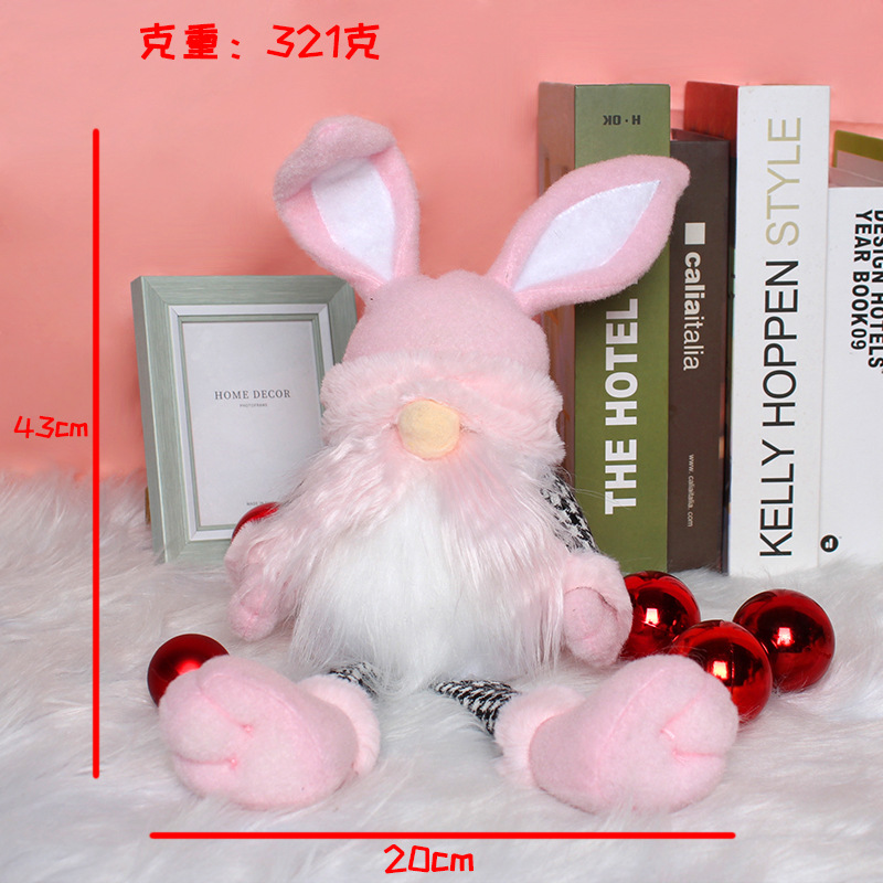  Cross Border Easter Long Leg Rabbit Doll Ornament Cute Elf Doll Home Festival Decoration Supplies