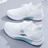 Fashion Sneakers Shoes Sports Shoe Factory Custom New Thick Bottom Casual Shoes for Women