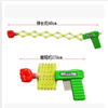Retractable Fist Shooter Trick Toy Gun Funny Child Prank Toys Kids Plastic Festival Gift for Fun Classic Elastic Telescopic Fist