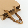 Wholesale Custom Printed Your Own Logo White Brown Kraft Gift Craft Shopping Paper Bag With Ribbon Handles