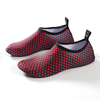New OEM Barefoot Quick-Dry Aqua Socks Beach Water Shoes for Men Women Kids