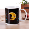 Color Changing Mugs Magic Mug for Sale 