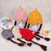 Custom Woollen Hat Children Autumn Knit Winter New Wool Pure Color Cap Cold Hat 