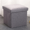PU Leather Square Folding Storag Stool/Storage Seat/Storage ottoman