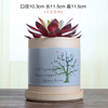 Customized round home decor cheap new model modern geometric ceramic flower tall pot