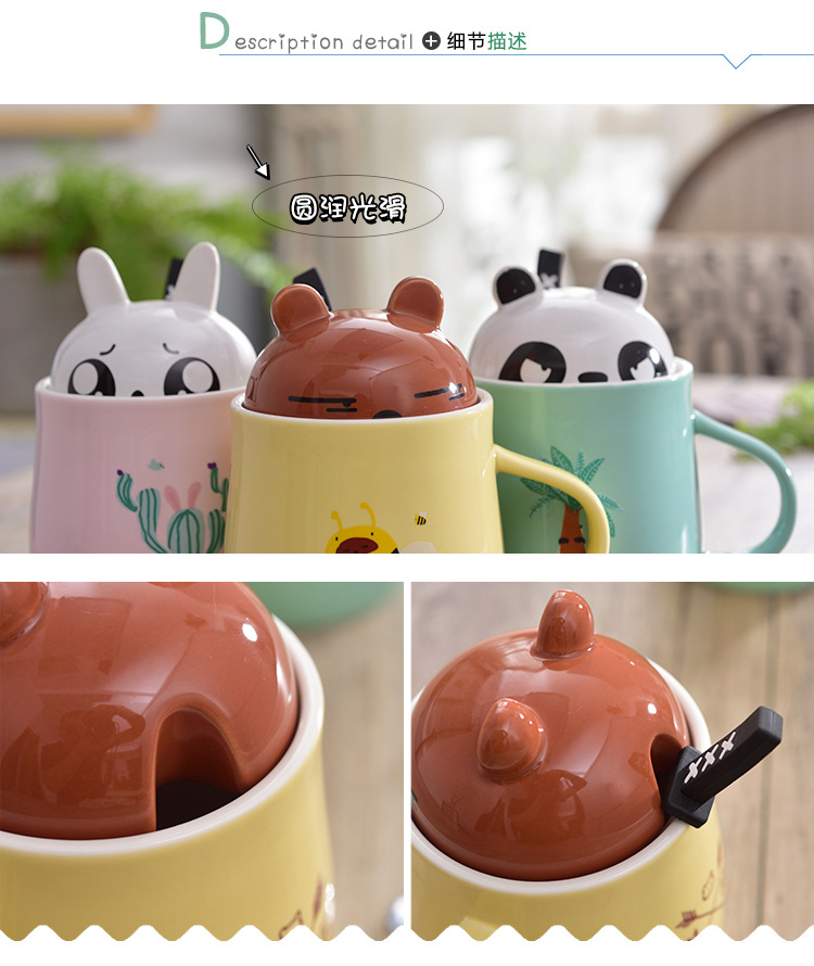 Wholesale Ceramic Coffee Cup Ceramic Mug With Spoon 