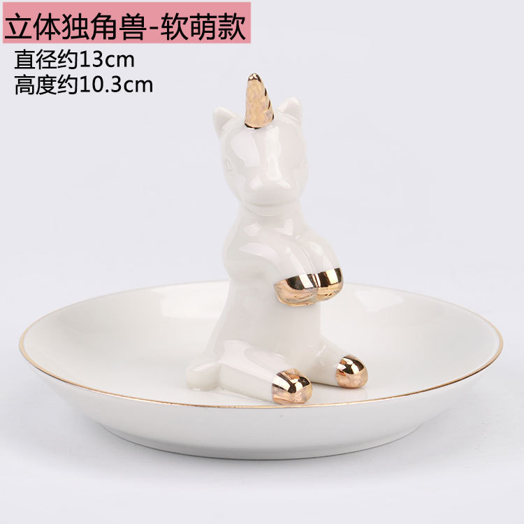 Original Ceramic Rainbow Unicorn Ring Dish Holder Jewelry Holder Dish Trinket Dish 